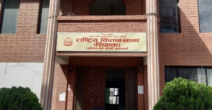 दिनमै ३० शिक्षकले दिन्छन् राजीनामा