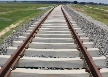 बिजलपुरा-बर्दिबास रेल मार्ग खण्डको मुआब्जा निर्धारण