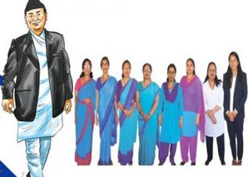 कर्मचारीलाई १० दिने स्वदेश भ्रमण गराउने सरकारको कार्यक्रम अर्थ मन्त्रालयमै अलपत्र