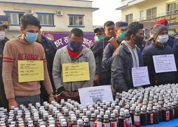 सप्तरीबाट ठूलो मात्रामा लागूऔषध बरामद, सिरहाको दुई र सप्तरीको दुई गरि चारजना प क्राउ