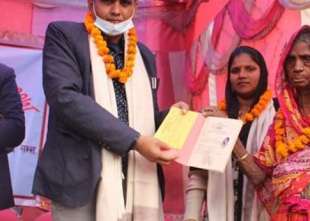 महोत्तरी : एकडारा गाउँपलिका वडा नं.३ का २९० जना जग्गाधनीले पाए प्रमाणपूर्जा