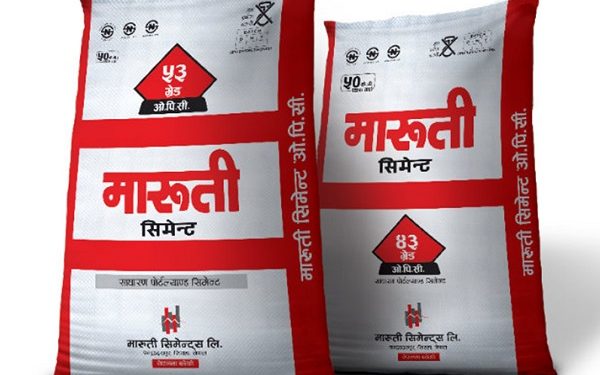 मारुती सिमेन्टको इजाजत रद्द !