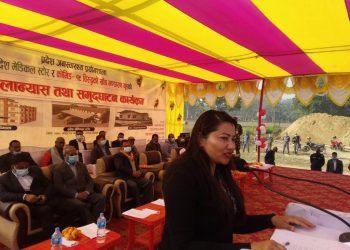 समृद्ध राष्ट्र निर्माणका लागि तीनै तहका सरकारको सहकार्य जरुरी : मन्त्री झाँक्री