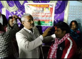सिरहाको लहान नगरपालिका वडा नम्बर ३ मा जसपाको वडा कमिटी गठन: अध्यक्ष नेता महतो चयन