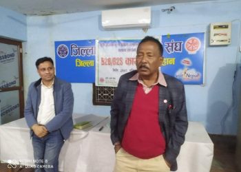 सिरहाको लहानमा कृषि उपजलाई सहि बजारीकरण गर्न अन्तरक्रिया कार्यक्रम सम्पन्न