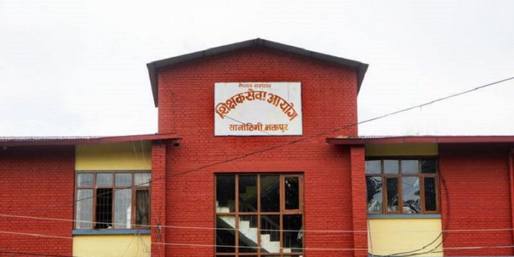 शिक्षक सेवा आयोगद्वारा २५९८ शिक्षक माग (हेर्नुहोस विज्ञापन सहित )