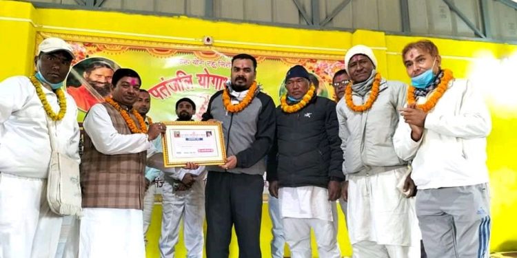 जनतालाई स्वस्थ्य र निरोगी वन्न मदत पुग्ने , हरेक स्थानीय तहमा योग भवन हुनुपर्ने : नगर प्रमुख यादव