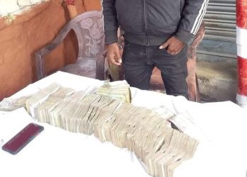 धनुषाबाट स्रोत नखुलेको ३८ लाख रकमसहित एक युवक पक्राउ