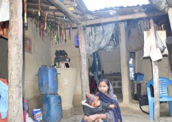 प्रदेश २ : यो हो २८ करोड राजस्व छलीका आरोपितको घर !