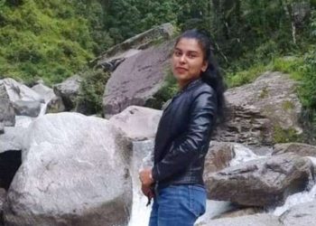 अझै फेला परेन चार महिनादेखि बे पत्ता बनेकी एनएमबी लघुवित्तका कर्मचारी मनकुमारी , कसरी हराइन् मनकुमारी ?