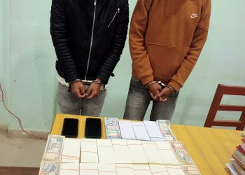 महोत्तरीबाट नक्कली नोट बनाउने कागज सहित धनुषाका दुइ प क्राउ