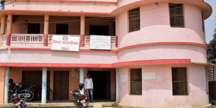 महोत्तरीको पिपरा गाउँपालिकामा अख्तियारको छापा