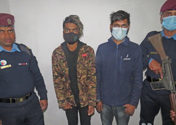 सप्तरी र महोत्तरीबाट लागूऔषधसहित तीन जना प्रहरीको नियन्त्रणमा
