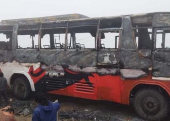 मधेश प्रदेश : पार्किङ गरेर राखिएको बसमा आगजनी