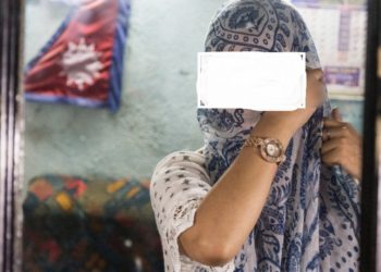 धनुषामा एक महिला कर्मचारीमाथि बला त्कार प्रयास घटना मिलापत्र गराउन वडाध्यक्षदेखि अस्पताल सम्मको दवाव
