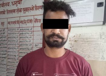 लोक सेवा आयोग तथा नेपाल रेल्वे कम्पनी लिमिटेडको पदाधिकारी हुँ भन्दै ठ गि गर्ने मानिस जनकपुरबाट प क्राउ