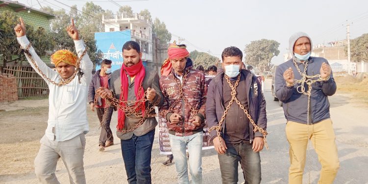 किसान आन्दोलन अन्तर्गत जनमत पार्टीका कार्यकर्ता र किसानहरुद्वरा आज जन्जिर जुलुस प्रदर्शन