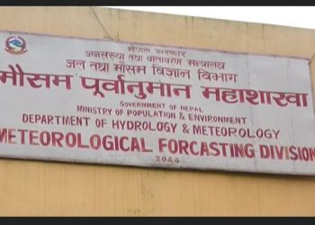 देशभरकाे माैसममा परिवर्तन वर्षा र हिमपातकाे सम्भावना