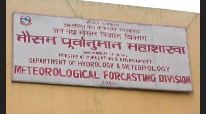 देशभरकाे माैसममा परिवर्तन वर्षा र हिमपातकाे सम्भावना