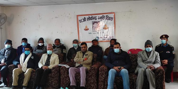 प्रदेश २ सरकारले शहिद परिवारलाई ३ लाख उपलब्ध गराउने