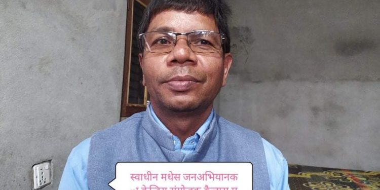 देशमा पुर्ण समानुपातीक निर्वाचन प्रणालीको खाचो छ: स्वाधीन मधेस जनअभियान केन्द्रिय संयोजक: कैलास महतो