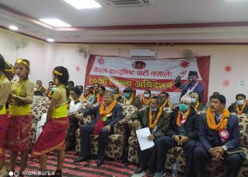 सिरहा : नेपाल कम्युनिस्ट पार्टी एमालेको १० औं जिल्ला अधिबेशन लहानमा हुदै