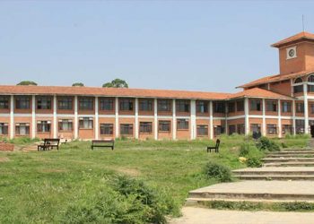 कलेज र ट्युसन सेन्टरहरु पनि माघ १५ गतेसम्म बन्द गर्ने सरकारको निर्णय