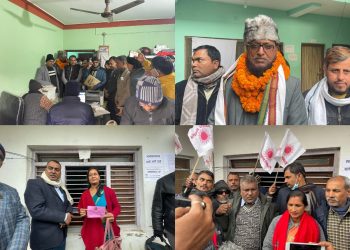 राष्ट्रियसभा सदस्य निर्वाचनका लागि प्रदेश २ मा दुई पदका लागि ४ दलबाट ६ जनाको उम्मेदवारी दर्ता