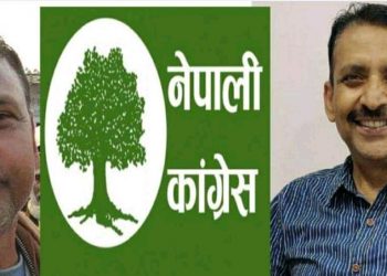 सिरहा कांग्रेसमा रामसुन्दर चौधरी र रामचन्द्रबीच कडा टक्कर