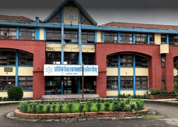 सीटीईभीटीको स्थगित परीक्षा फागुन ६ गतेदेखि हुने