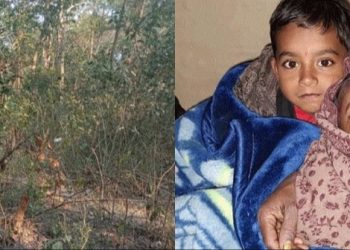 को हुन् महोत्तरीको सागरनाथ जंगलमा भेटिएकी मृ तक महिला र बे वारिसे दुई बच्चा ?