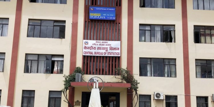 केन्द्रिय तथ्यांक विभागले माग्यो ६ हजार बढी कर्मचारी, यस्तो छ सेवा सुविधा (हेर्नुहोस भ्याकेन्सी नोटिस सहित )