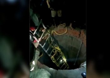 भारतमा विवाह समारोह हेरिरहेका १३ जनाको इनारमा खसेर मृ त्यु