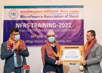 राष्ट्र बैंकले भन्यो ‘ लघुवित्तको भविष्य उज्वल छ, दिगो कोषको व्यवस्थापन गर्दै छौ’