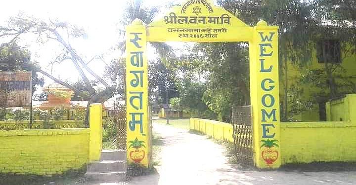 सप्तरीको एक विद्यालयले खाजामा मनपरी गरेको बालबालिकाहको गुनासो