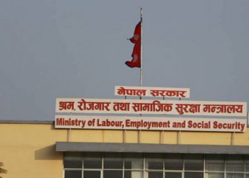 श्रमिक अस्पताल स्थापना गर्ने सरकारको निर्णय