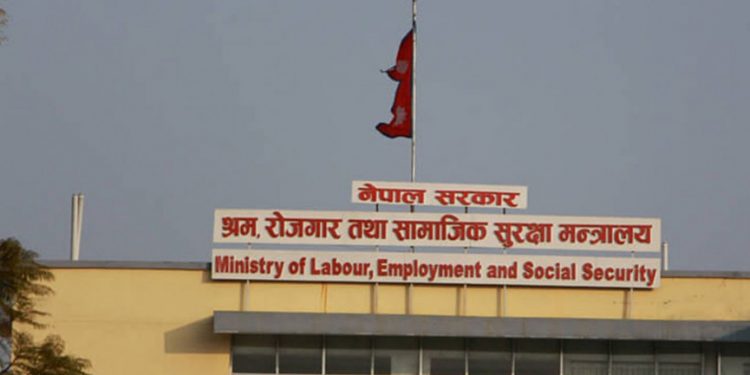 श्रमिक अस्पताल स्थापना गर्ने सरकारको निर्णय