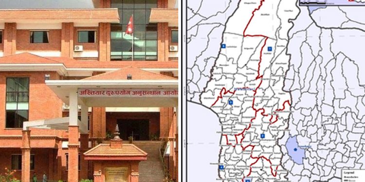 भ्रष्टाचारको अखडा बन्दै महाेत्तरीका स्थानीय तह, माघमा मात्रै २० वटा उजुरी अख्तियारमा