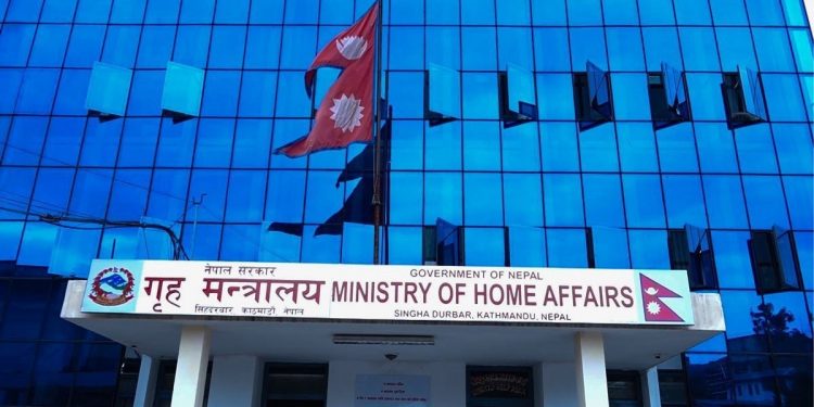 भोली (बुधबार) देशभर विदा दिने सरकारको निर्णय (हेर्नुहोस विज्ञप्ति सहित)