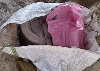 महोत्तरीको मटिहानीमा भेटिएको शंकास्पद वस्तु सेनाद्वारा डिस्पोज