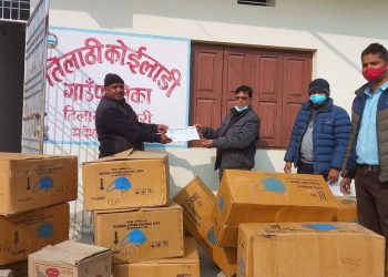 सप्तरीको चार वटा स्वास्थ्य संस्थालाई पिपिई किट प्रदान