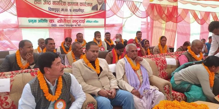 सिरहाको बिष्णुपुर गाउँपालिकामा नेकपा एमालेको गाउँपालिका अधिबेशन सम्पन्न