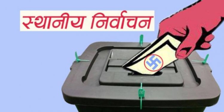 स्थानीय निर्वाचन : महोत्तरीमा दलहरूबीच तीव्र रस्साकसी