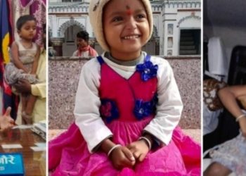 जनकपुरधामबाट विहिबार साँझ देखि हराइरहेको ४ वर्षिया बालिकाको प्रहरीद्वारा उद्धार