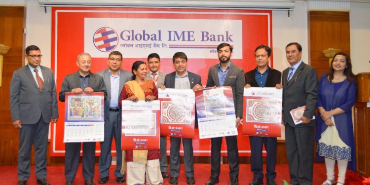ग्लोबल आइएमई बैंकले मिथिला चित्रकलालाई समेटेर वि.सं.२०७९ सालको भित्तेपात्रो सार्वजनिक