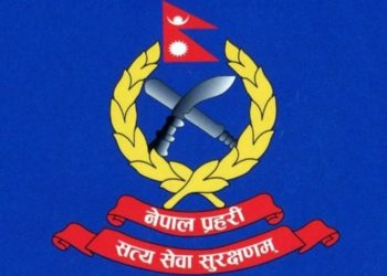 धनुषा : प्रहरी निरीक्षकद्वारा महिला प्रहरीमाथि यौ न दुर्व्य वहार