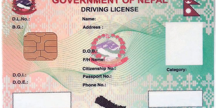 आजदेखि अनिश्चितकालका लागि सवारीचालक अनुमतिपत्र (स्मार्ट ड्राइभिङ लाइसेन्स) को अनलाइन आवेदन बन्द