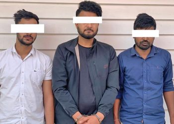 क्रिप्टोकरेन्सी कारोबार गरेको आरोपमा तीनजना प क्राउ