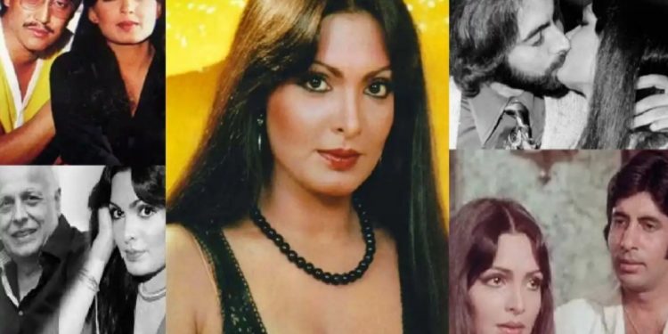 परवीन बाबी : पागलखानामा हाँसेरै बिताइन् दिन, थुप्रै अफेयर तर अन्तिममा कोही रहेन, ३ दिनपछि भेटियो श व