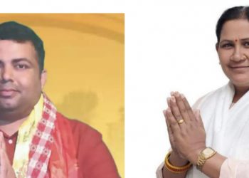 उपेन्द्र यादवले छोरा, मुख्यमन्त्री राउतले श्रीमती र महतोले दाजुलाई बनाए उम्मेदवार